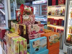 -桂发祥·直营(万德庄大街店)