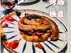 -俄士厨房(时代天街店)