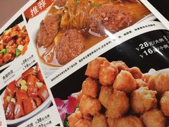 -李连贵熏肉大饼(宁山中路店)