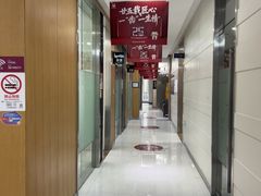 -雅悦齿科(顾村公园店)