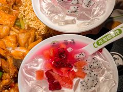 -淘蛙(广州星寰国际商业中心店)