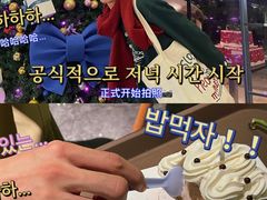 -1Cake壹刻蛋糕(奥体公园味觉艺术馆店)
