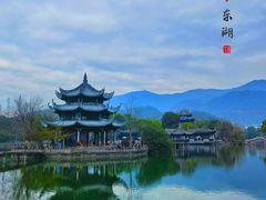 -台州府城(东湖)