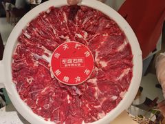 -左庭右院鲜牛肉火锅(长泰广场店)