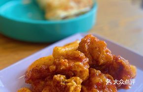 Sweet and Spicy Fried Chicken Pieces