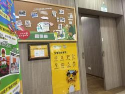 -睿宝儿科·眼科·口腔(静安大悦城门诊部)