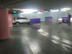 -合生汇·停车场