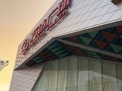 -万达广场(济南高新店)