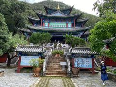 -黑龙潭公园