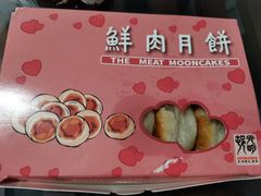 -光明邨大酒家(淮海路店)