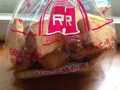 白脱饼干-红房子西点(汇联商厦天钥桥路店)
