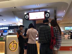 -CoCo都可(虹口龙之梦店)