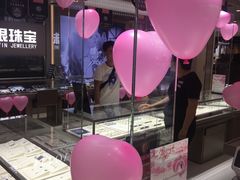 -丽达购物中心(崂山店)