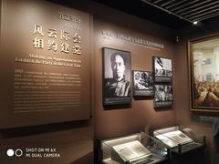 -中共一大纪念馆