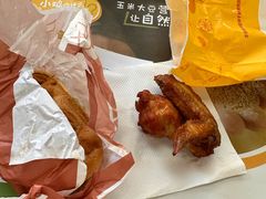 -麦当劳(中山路店)