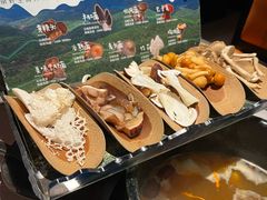 -芸山季·云南山珍菌火锅(人民广场来福士店)