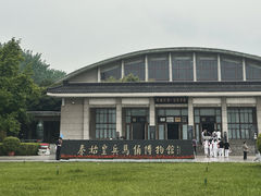 -秦始皇帝陵博物院(兵马俑)