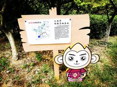 -九龙潭景区
