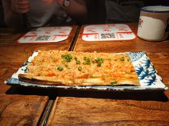-探鱼·鲜青椒爽麻烤鱼(领展购物广场店)