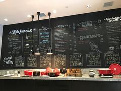 -康铂酒店(上海外滩店)
