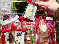 -Laderach 莱德拉(上海环贸iapm店)