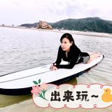 三亚后海冲浪🏄‍♀️|体验浪人生活
