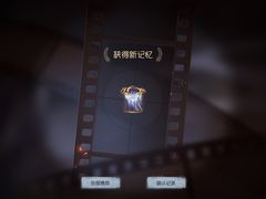 -网易（杭州）网络有限公司
