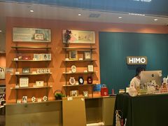 -海马体照相馆(龙湖杭州金沙天街店)