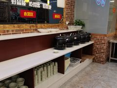 -渝宗老灶火锅(时代天街店)
