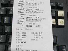 -金象大药房(北京东方新天地店)