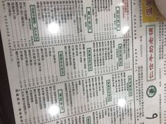 -仁信老铺(华盖路店)
