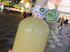 -喜茶(北京三里屯太古里店)