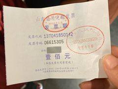 -台儿庄大战纪念馆