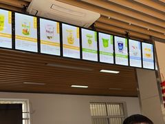 -扬大康源乳业鲜奶吧(大学北路店)