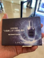 -兰蔻LANCOME