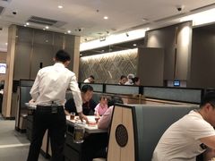 -海底捞火锅(龙湖北京大兴天街店)