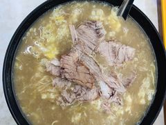 牛肉糁-许记糁馆(窑头路总店)