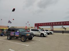 -库伦旗银沙湾旅游景区