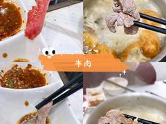 -黑山牛肉汤火锅(花城汇店)