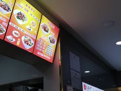 -三品桂林米粉(西单店)
