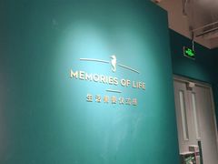 -海马体照相馆(北京apm店)