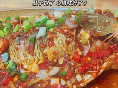 口水鱼-朗妈私房菜(婺女州店)