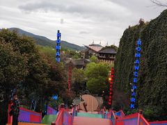 -杭州宋城