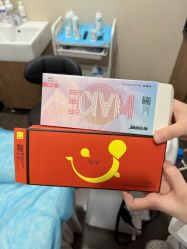 -上海玫瑰医疗美容医院