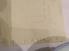 -吉林省林业宾馆-餐厅