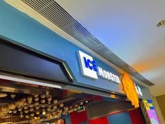 -Ice Monster冰馆·CNN评选全球十大甜品(国贸商城店)