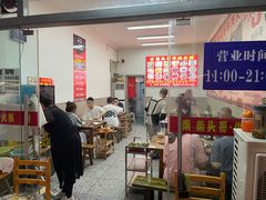 -柴头哥·牛肉火锅(爱民路店)