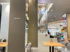 -乐凯撒披萨(喜荟城店)