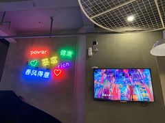 -烎记烧烤(蓝天花园店)