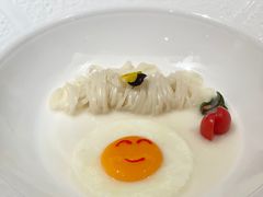 -火璽·園